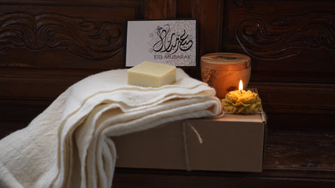 Eid Gift Box | 2025