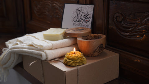 Eid Gift Box | 2025