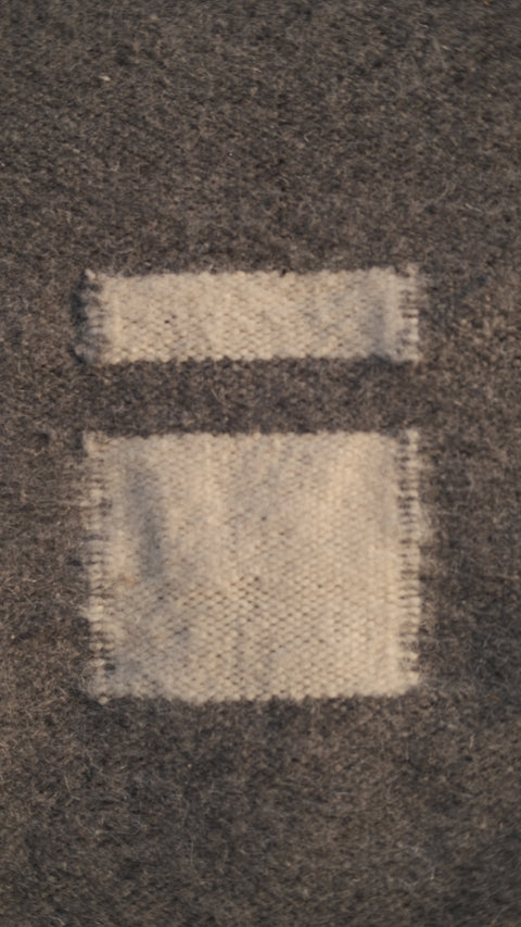 The Mini Dusk Rug