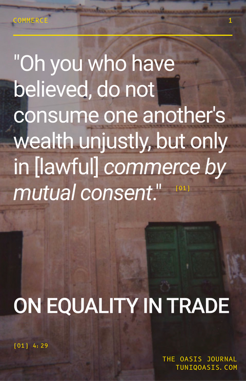 40 Verses on Anti-Capitalism & Sacred Economics | The Oasis Journal: Special Issue | Feb 2022 | Rajab 1443