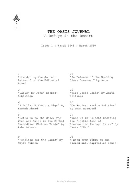 Issue One | March 2020 | Rajab 1441